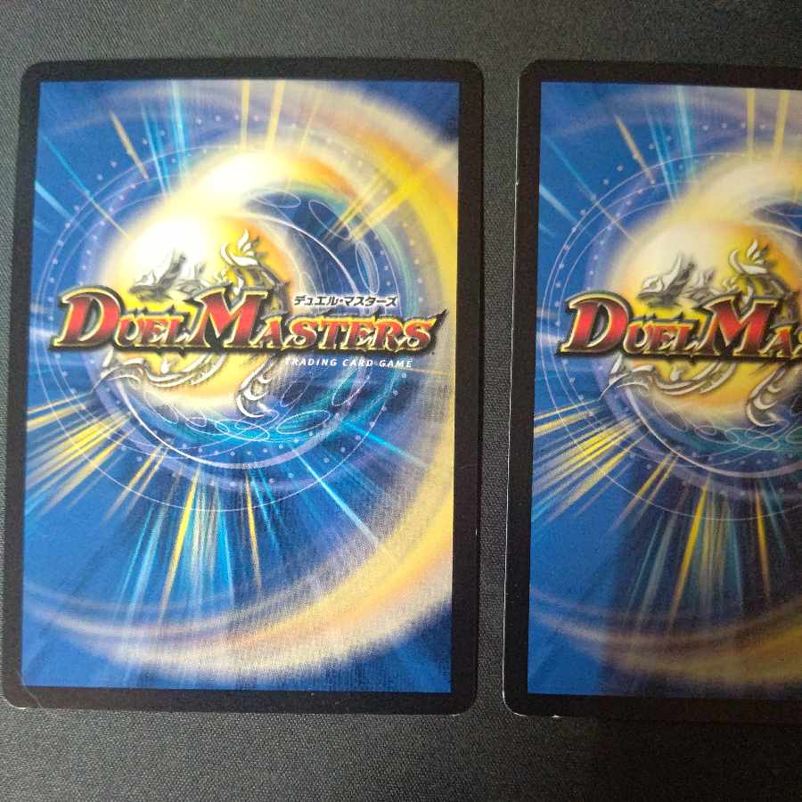 Evolutionary blueprints, set of 4