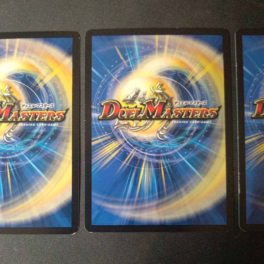 Evolutionary blueprints, set of 4