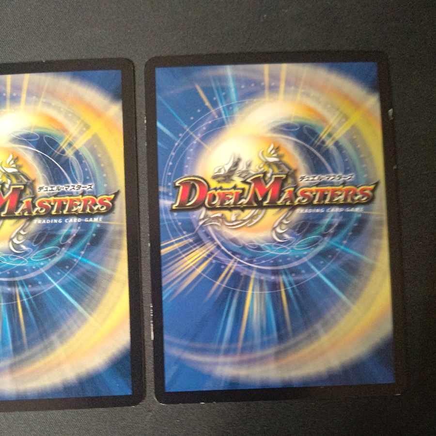 Evolutionary blueprints, set of 4