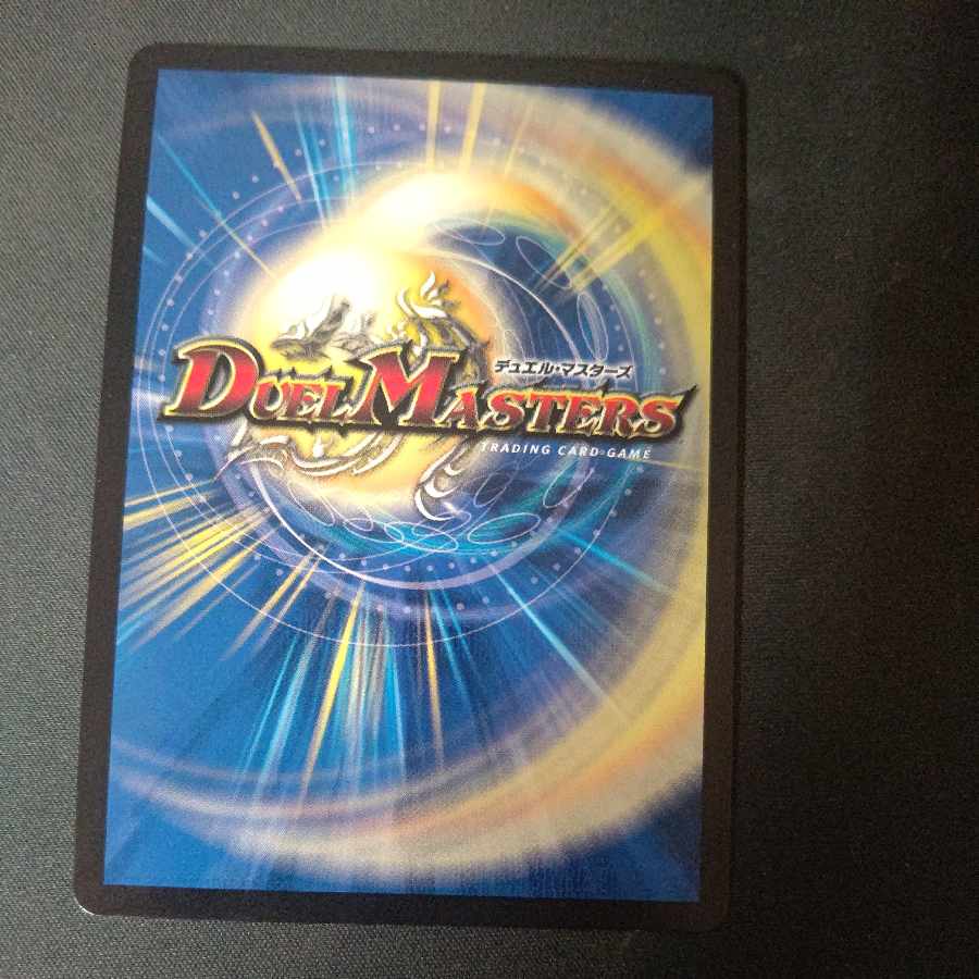 奇天烈 シャッフ VR 5/14