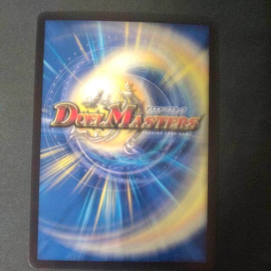 Psychic People Promo