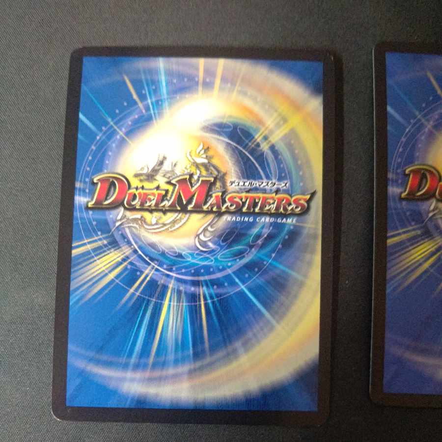 頂上混成 ガリュディアス・モモミーズ’22 SR 19/112 2枚セット