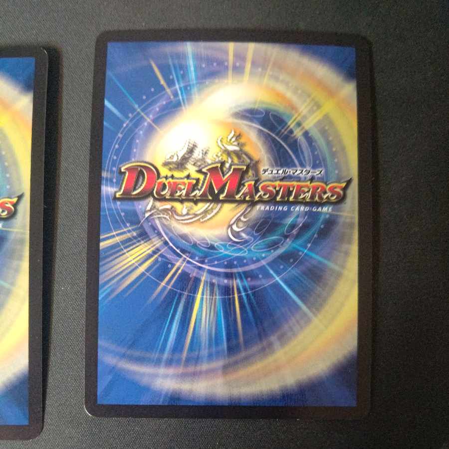 頂上混成 ガリュディアス・モモミーズ’22 SR 19/112 2枚セット