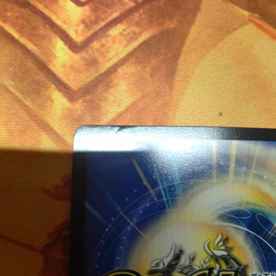 頂上混成 ガリュディアス・モモミーズ’22 SR 19/112 2枚セット