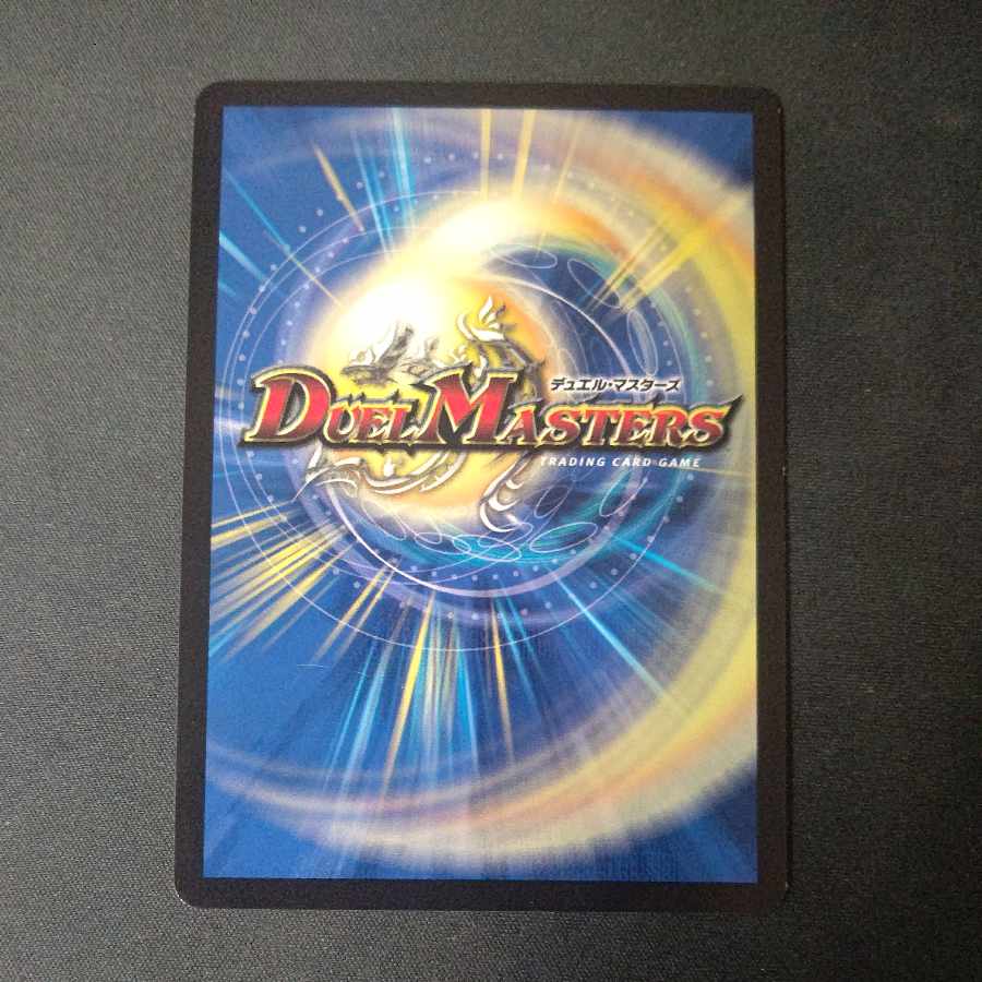 Dの寺院 タブラサ・チャンタラム U 30/74