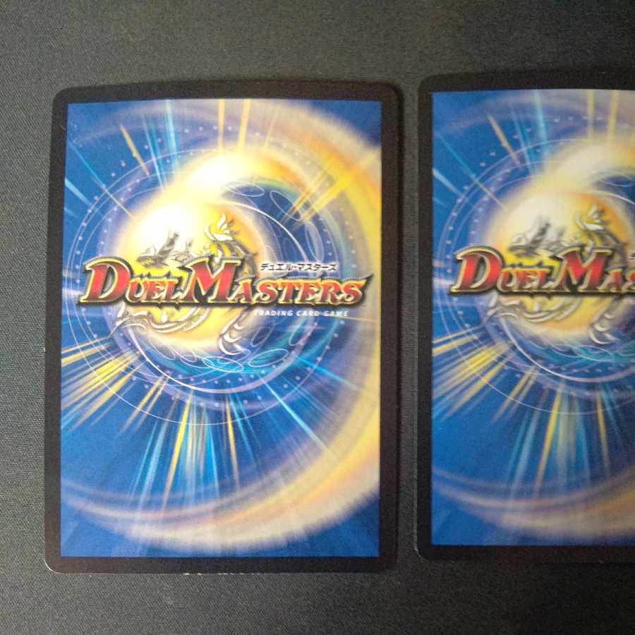 Hercopta's Heart Painting C 76/76 Set of 4