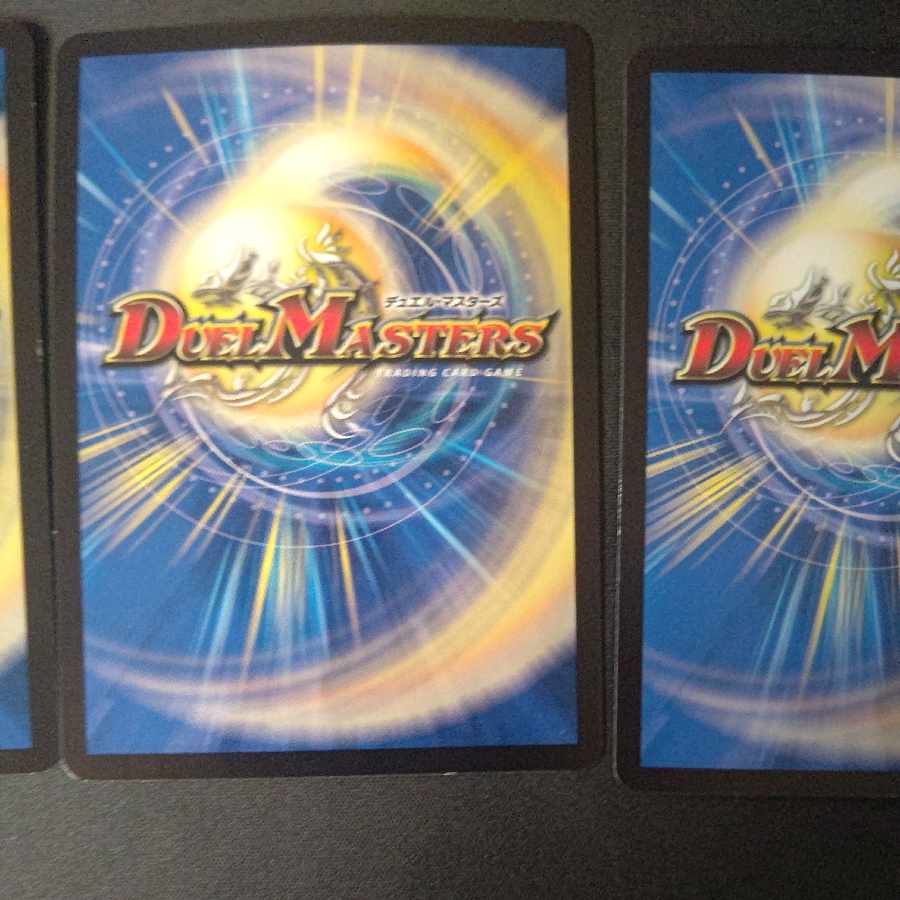 Hercopta's Heart Painting C 76/76 Set of 4