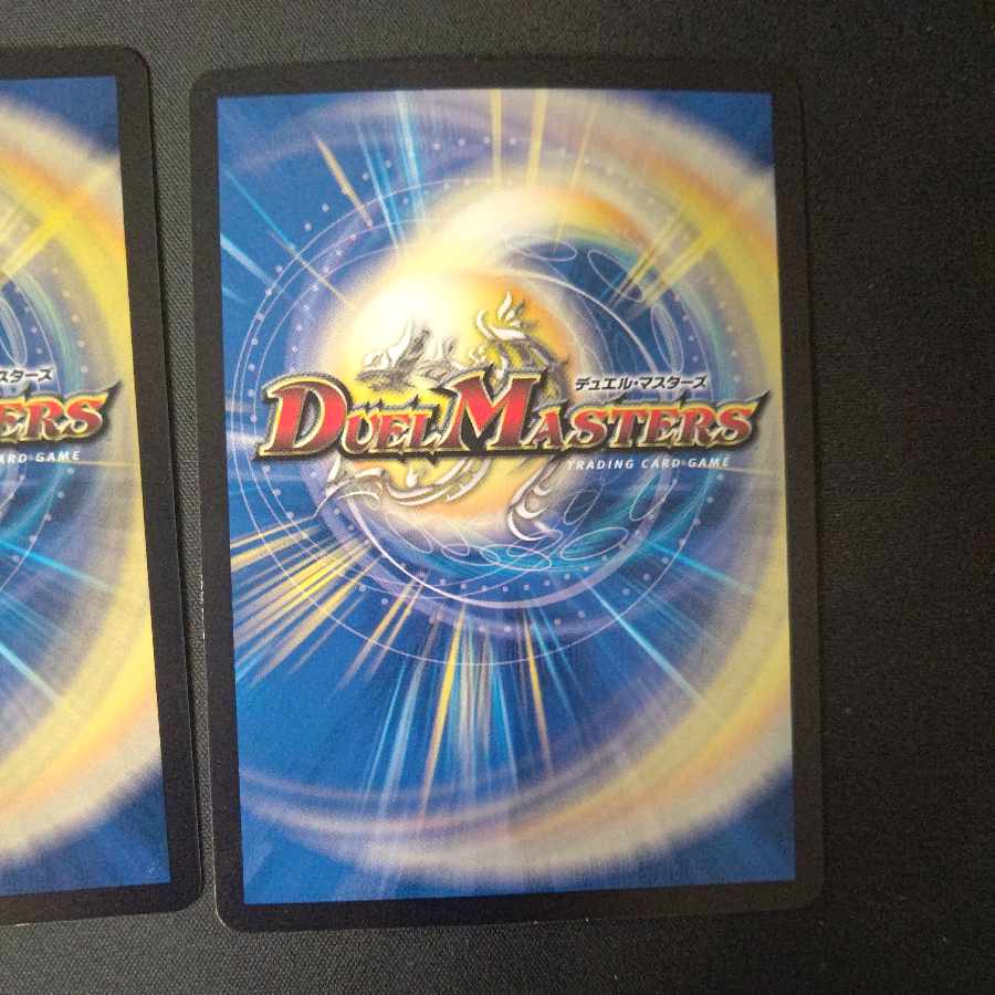 Hercopta's Heart Painting C 76/76 Set of 4