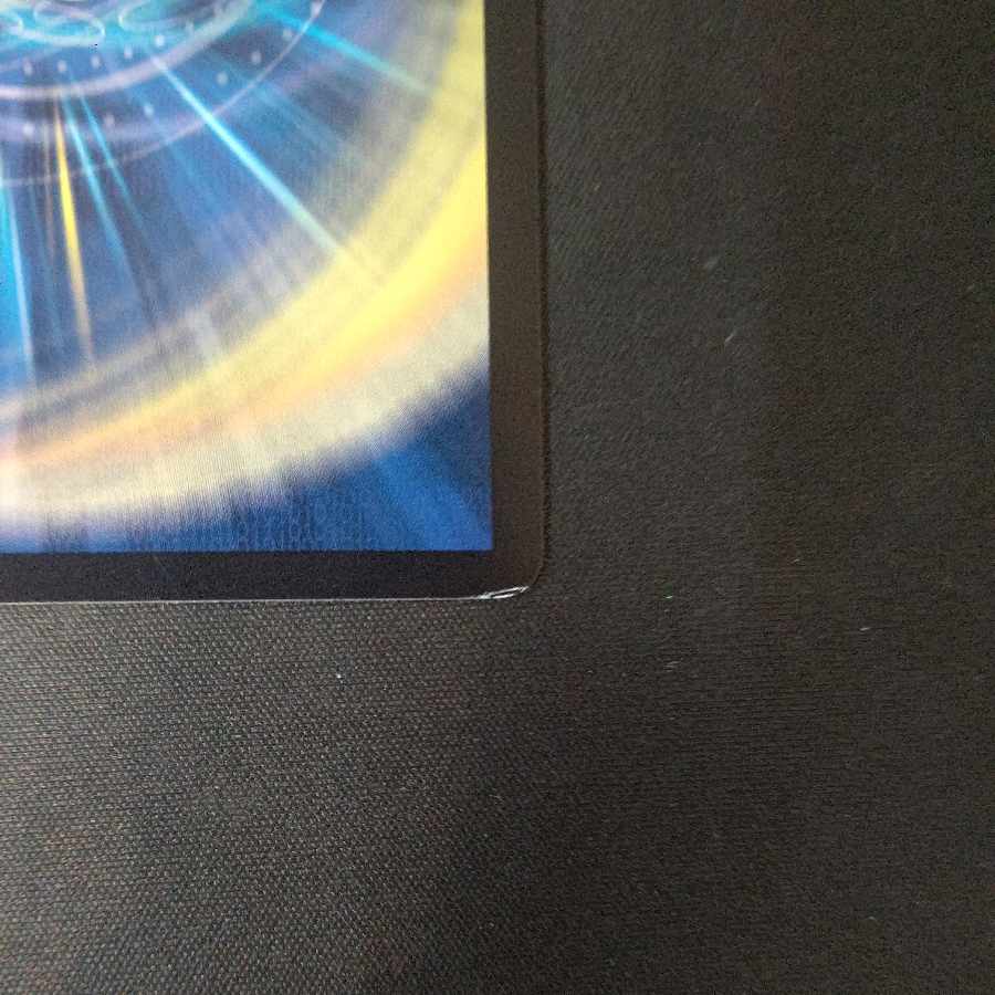 Jilt's Name Drusi U 31/74 Set of 4