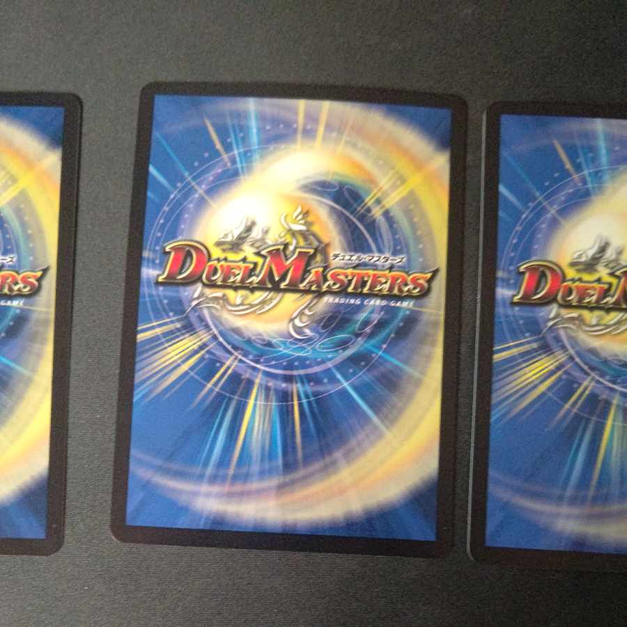 Termination χ Vegas Launcher, set of 4