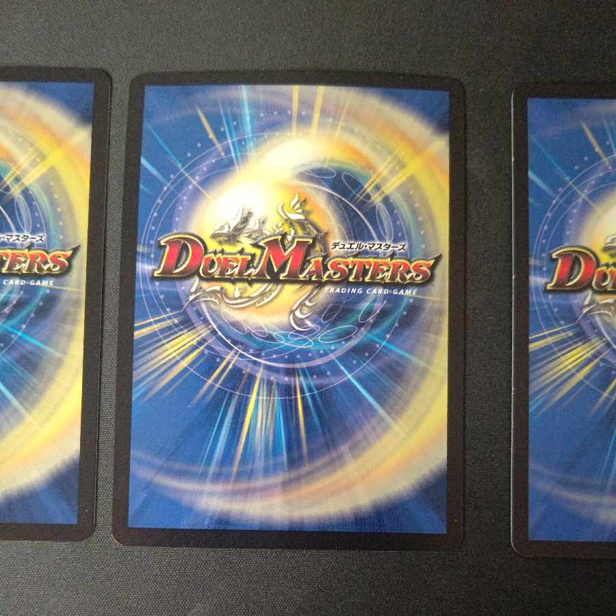 Termination χ Vegas Launcher, set of 4