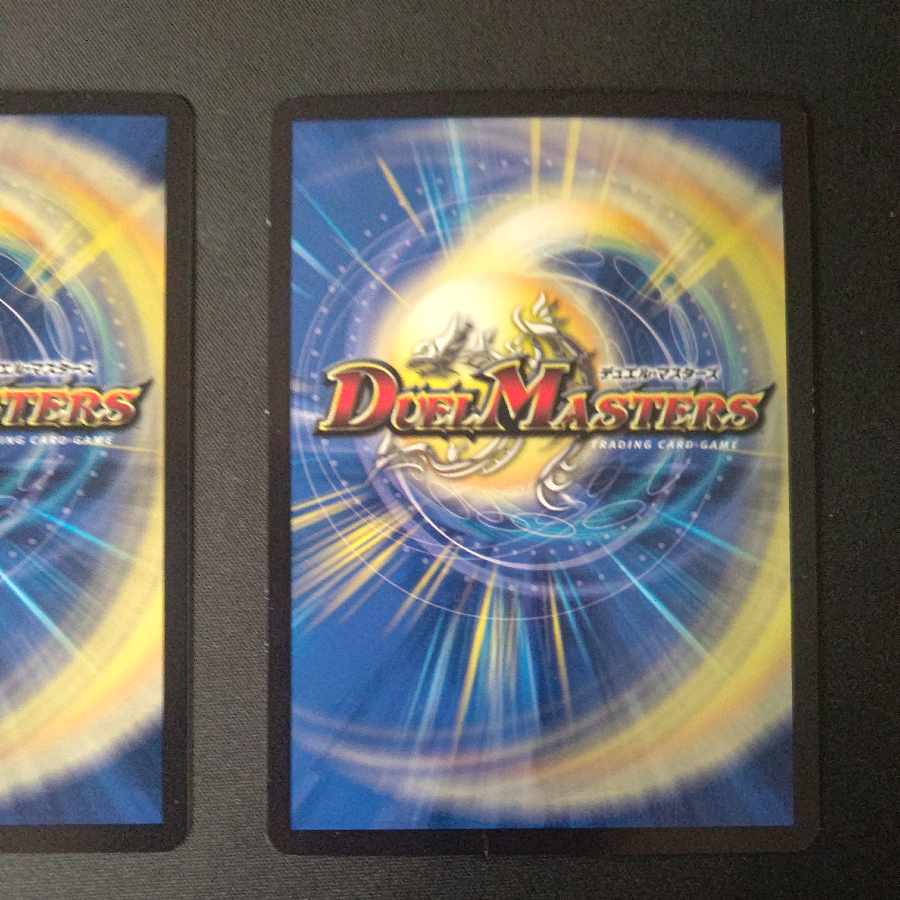 Termination χ Vegas Launcher, set of 4