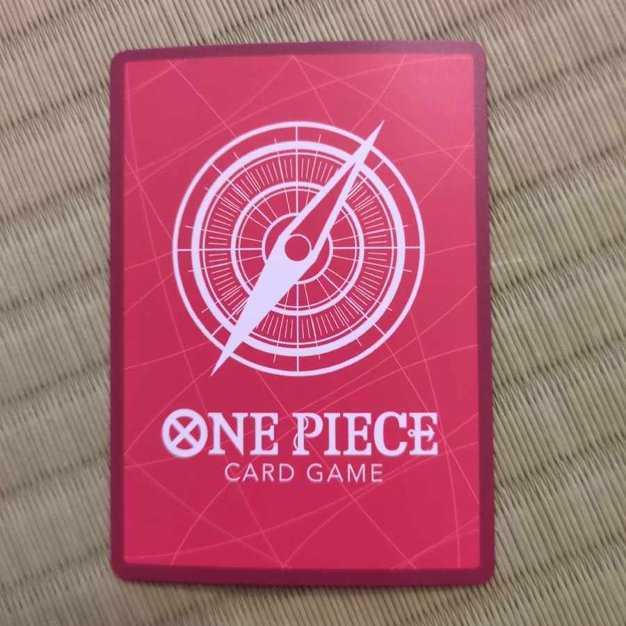 ワンピースカードゲーム　シャーロット・リンリン