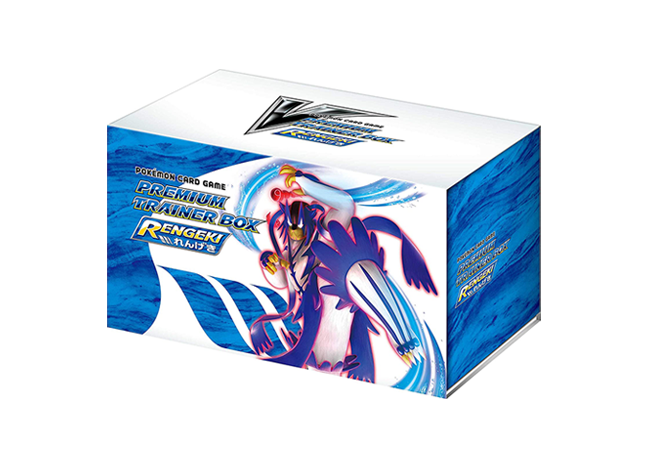 プレミアムトレーナーボックス RENGEKI 未開封BOX  1BOX