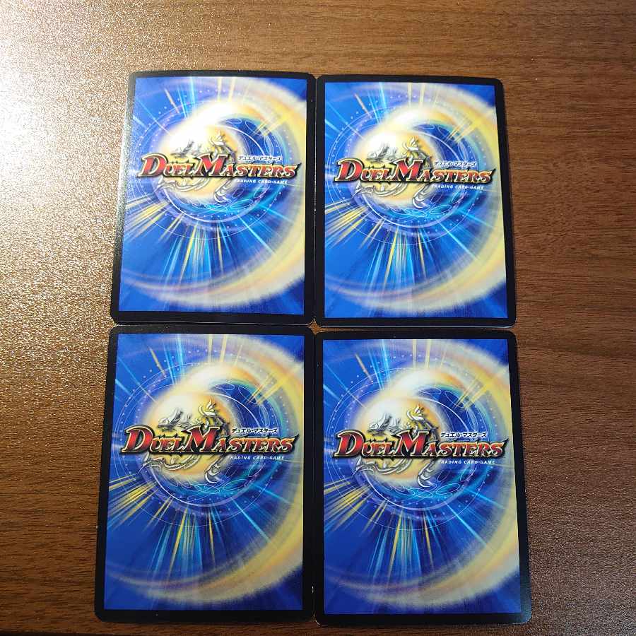 Archbishop Karma Zoroaster SR S5/S20