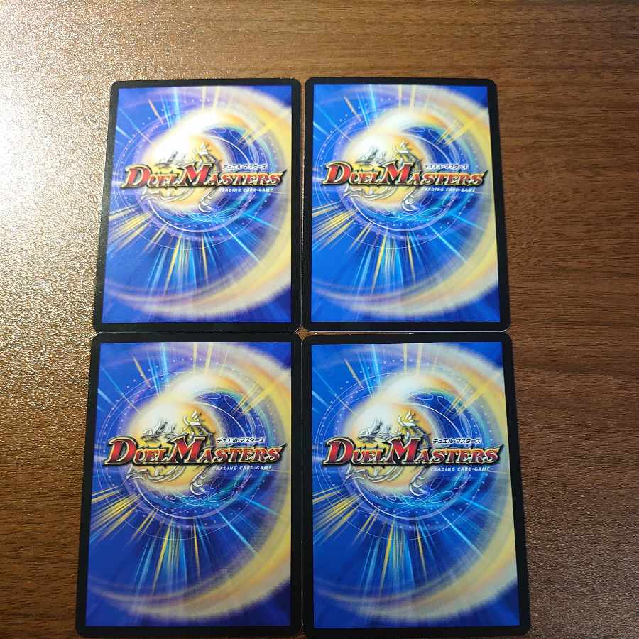 好詠音愛 クロカミ R 15/74