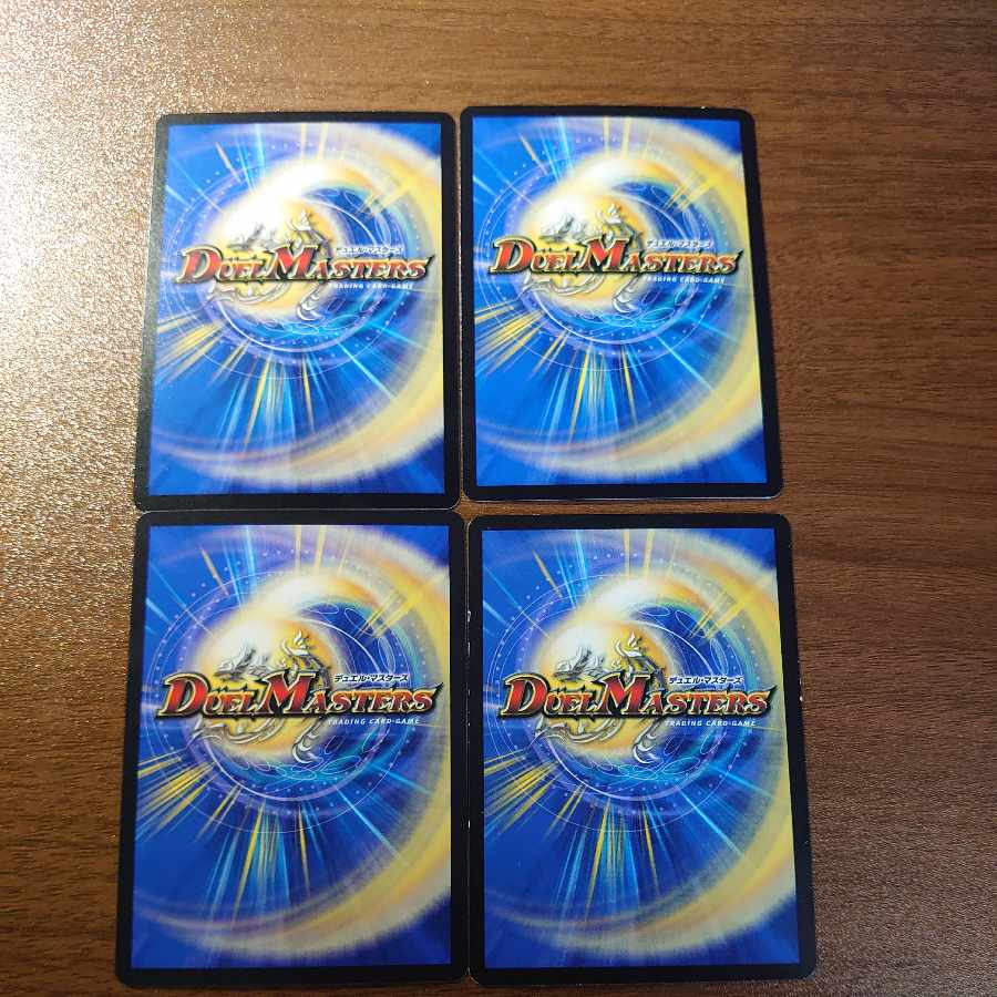 冒険妖精ポレコ C 94/95