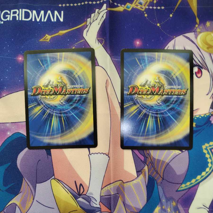 頂上連結 ロッド・ゾージア5th SR 16/112