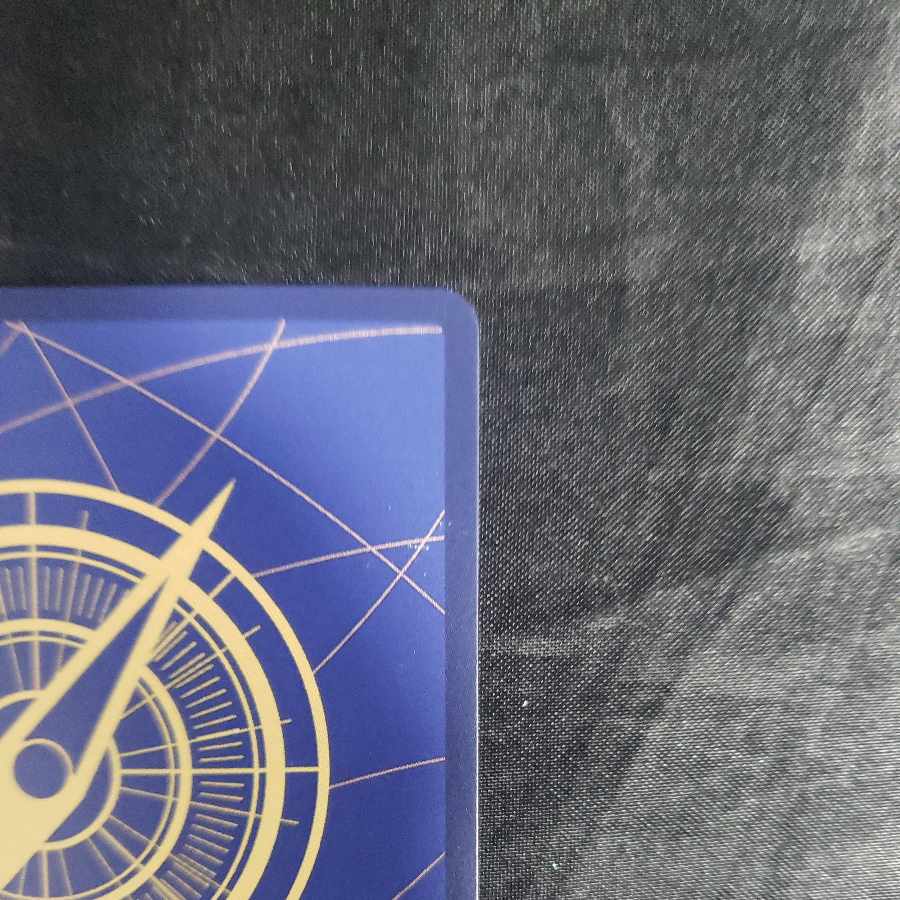 Kaido (parallel) P-SR OP01-094