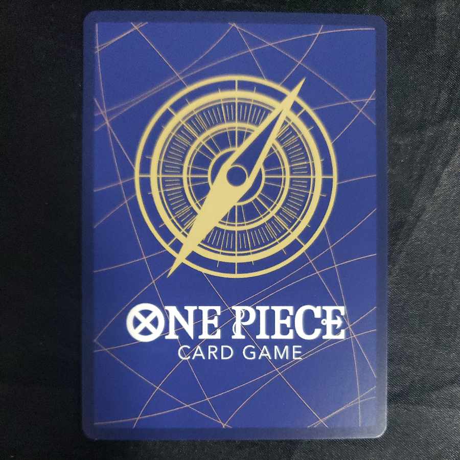 Kaido (parallel) P-SR OP01-094