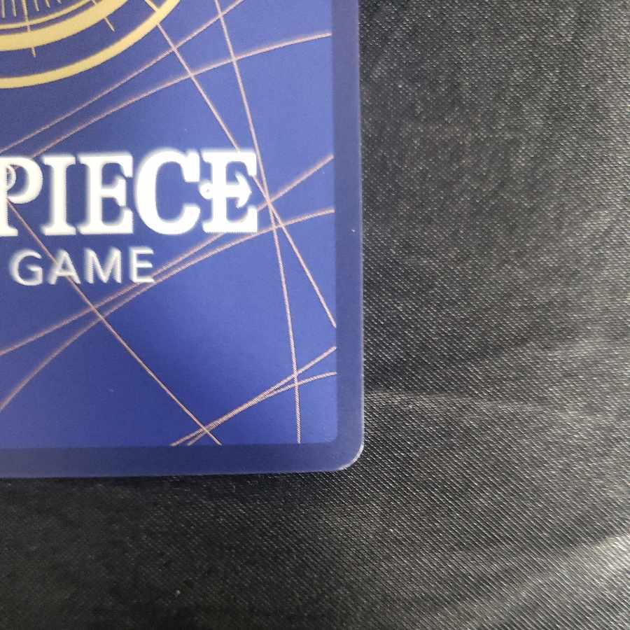 Kaido (parallel) P-SR OP01-094