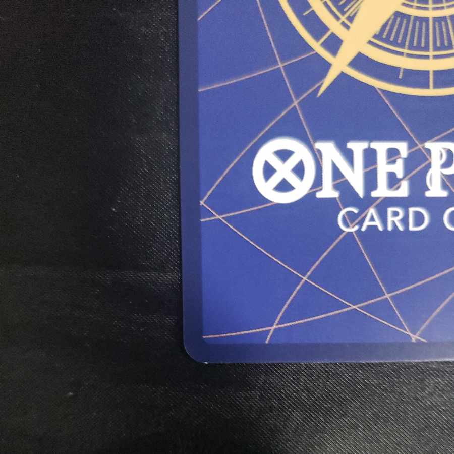 Kaido (parallel) P-SR OP01-094