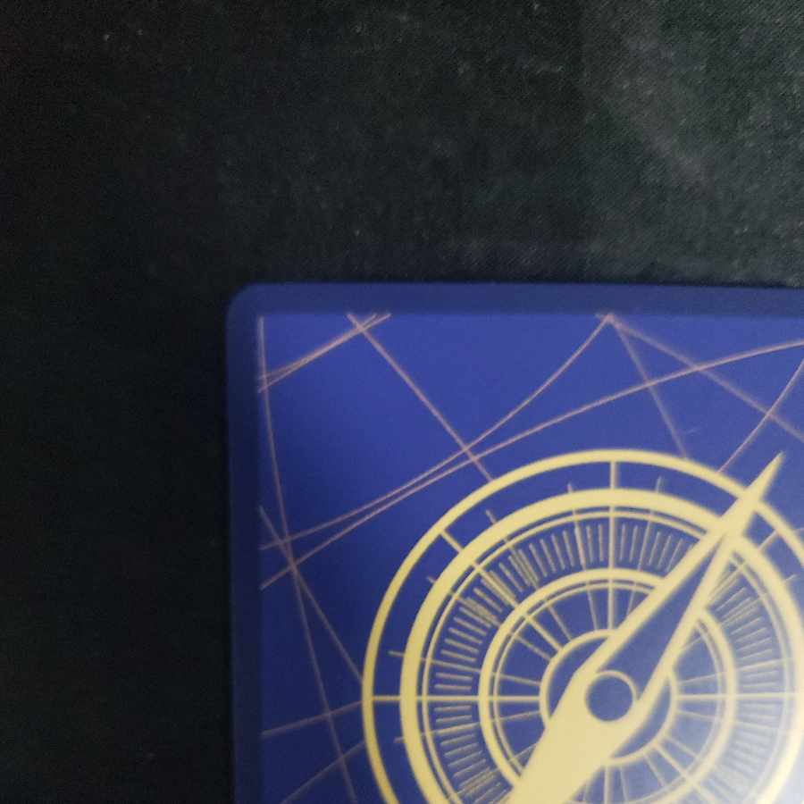 Kaido (parallel) P-SR OP01-094