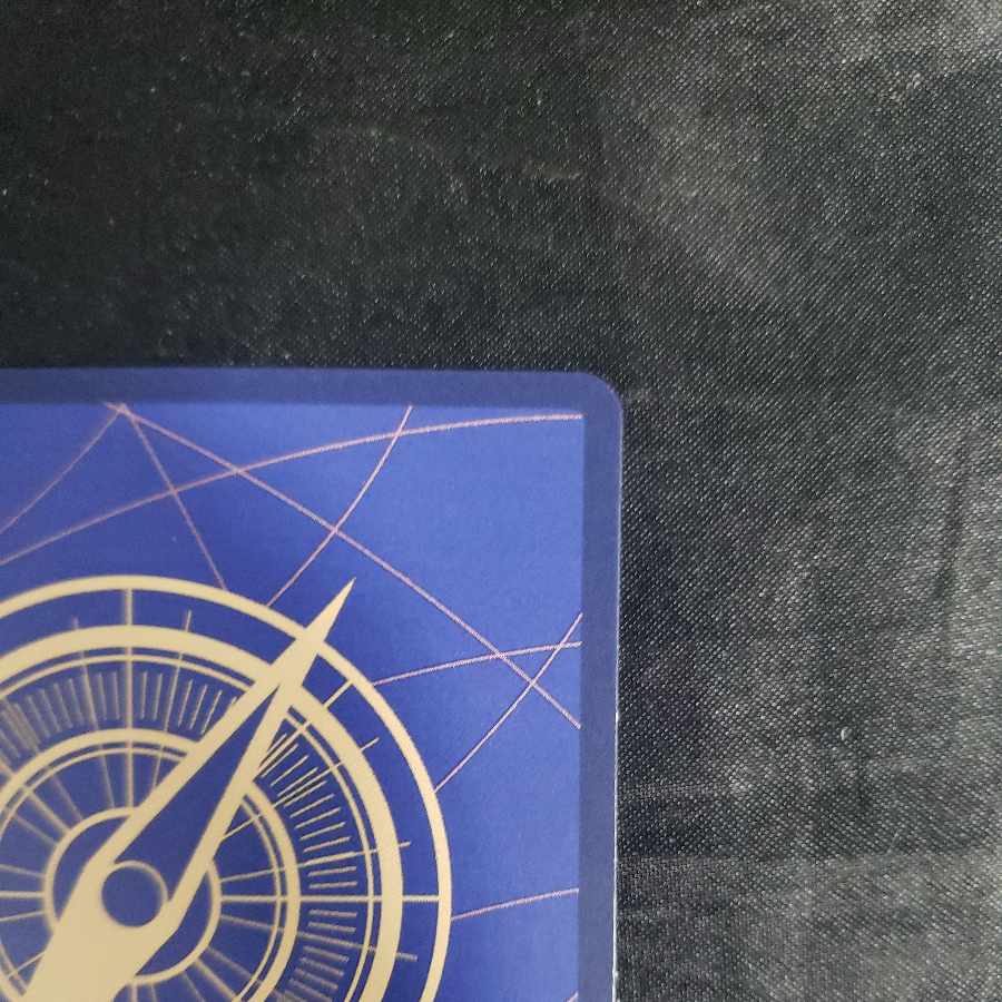 Kaido (parallel) P-SEC OP05-118