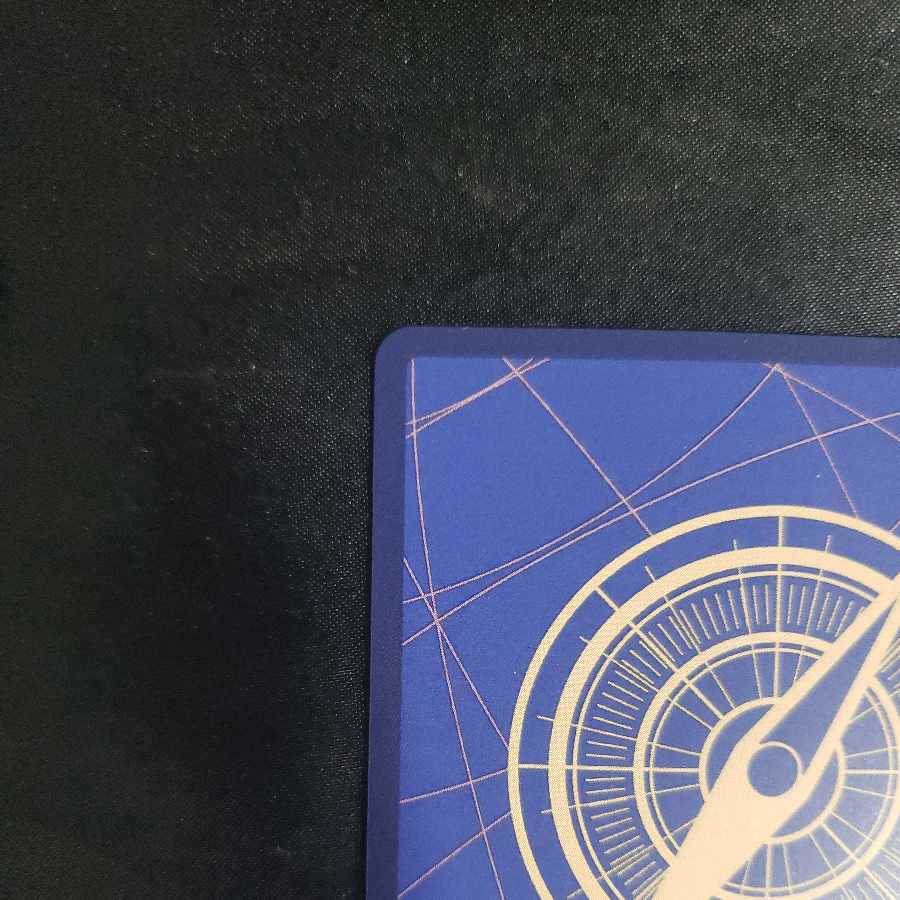 Kaido (parallel) P-SEC OP05-118