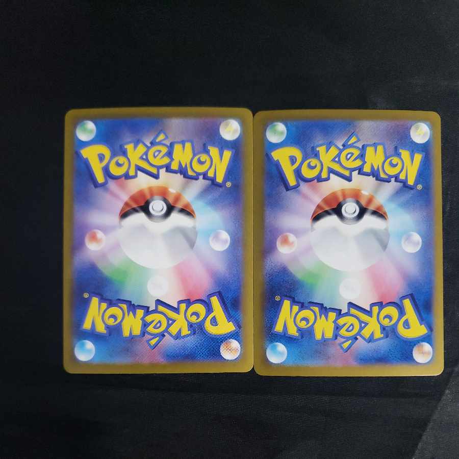 Allora Exeggutorex RR 040/064 (set of 2)