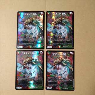 モモキング -旅丸- VR 37/100