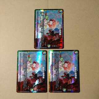 運命の境界線 VR 40/100