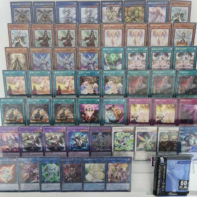 Mountain Store Fast Shipping Solemn Voice Deck Skull Guardian Sauravis, the Ancient and Ascended Voice Prayer Hand Low Wings of Common Life Kangaskhan Diviner of the Herald Solemn Voice Boundaries