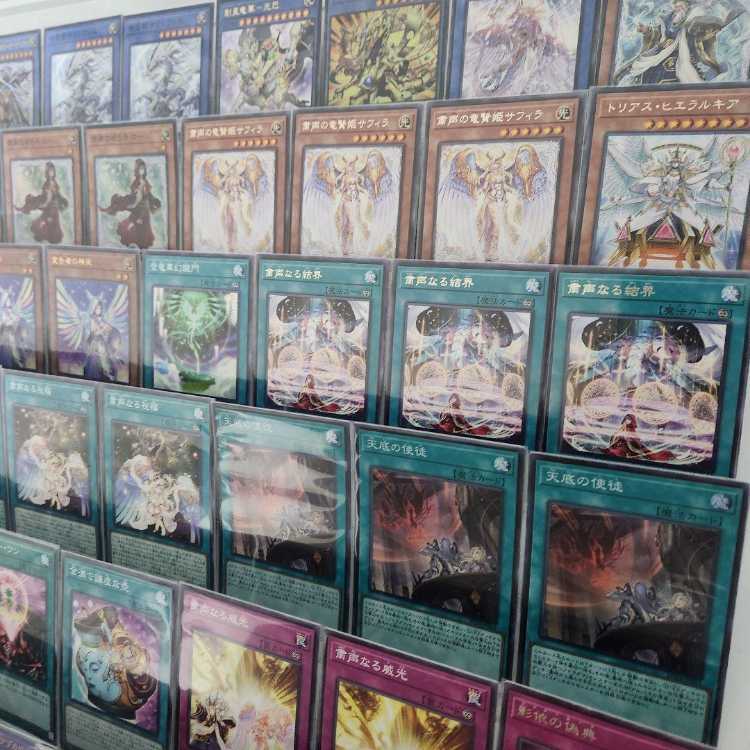 Mountain Store Fast Shipping Solemn Voice Deck Skull Guardian Sauravis, the Ancient and Ascended Voice Prayer Hand Low Wings of Common Life Kangaskhan Diviner of the Herald Solemn Voice Boundaries