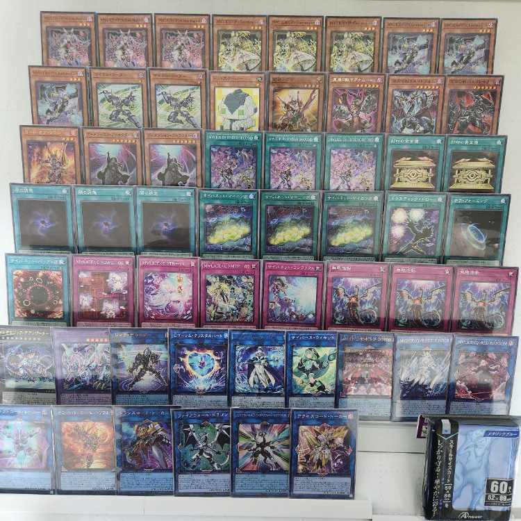 Mountain Store same day shipping M∀LICE Deck Ma Squirrel Deck M∀LICE<P>White Rabbit M∀LICE<P>Dormouse M∀LICE<P>Cheshire Cat M∀LICE IN UNDERGROUND