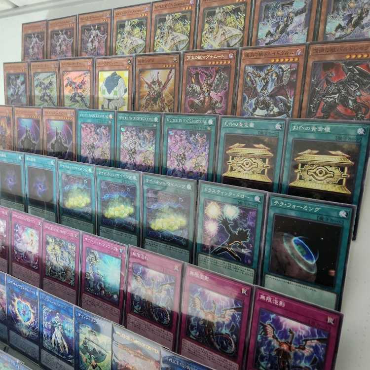 Mountain Store same day shipping M∀LICE Deck Ma Squirrel Deck M∀LICE<P>White Rabbit M∀LICE<P>Dormouse M∀LICE<P>Cheshire Cat M∀LICE IN UNDERGROUND