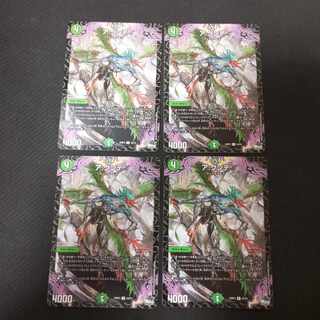 A:Gunte R 24/74 dg Parthenon, set of 8