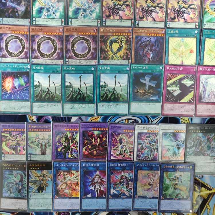 Mountain Store same day shipping Haou Ryu Deck Haou Shui Ryu Deck Odd-Eyes Revolution Dragon Haou Gate Sorcerer Odd-Eyes Vortex Dragon Sorcerer of the Tracks