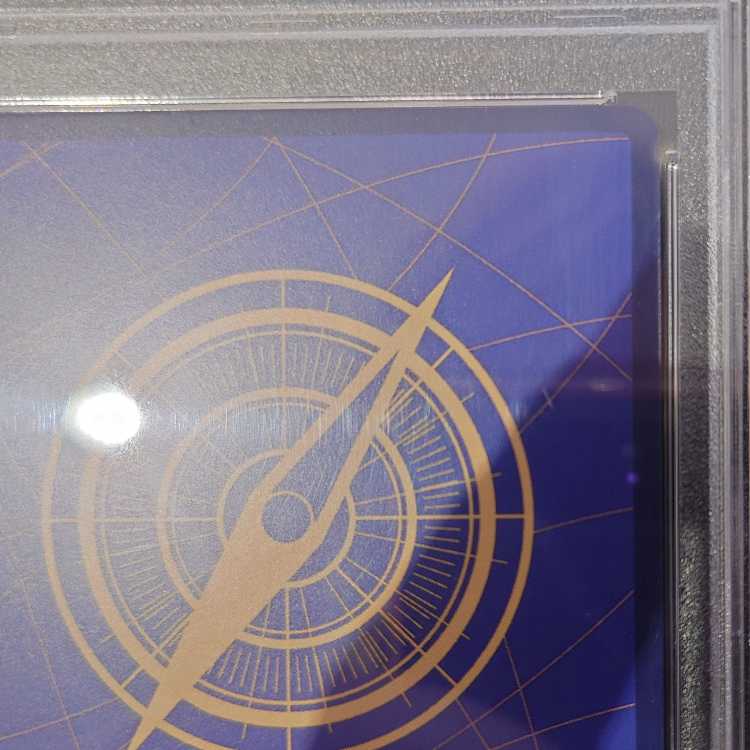 【PSA10】モンキー・D・ルフィ(パラレル)(スーパーパラレル)(コミックパラレル・コミパラ・漫画背景) P-SEC OP05-119