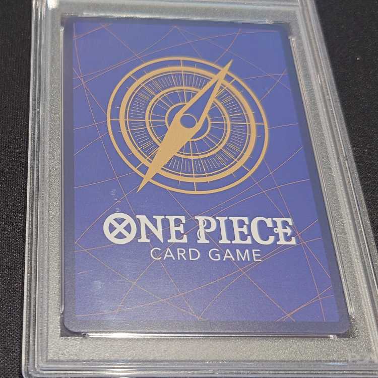 【PSA10】モンキー・D・ルフィ(パラレル)(スーパーパラレル)(コミックパラレル・コミパラ・漫画背景) P-SEC OP05-119