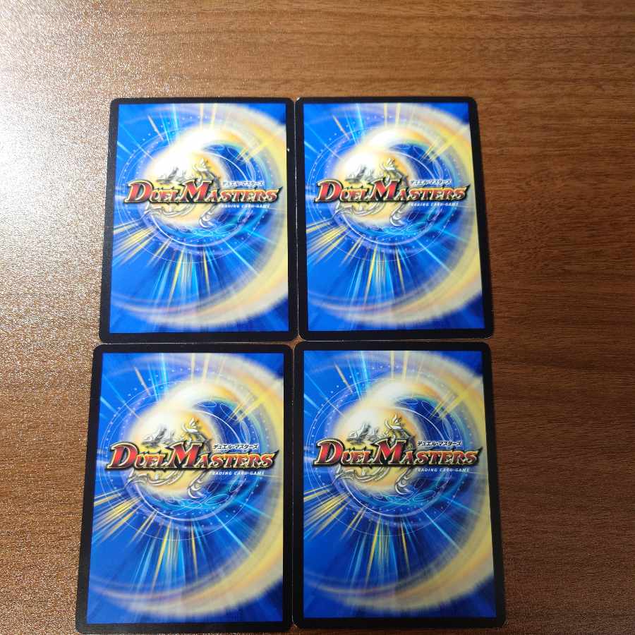 ヨミとイズモの計画 R 22/75