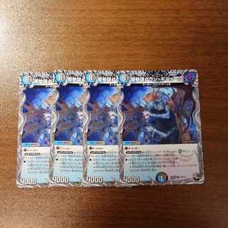 闇参謀グラン・ギニョール(黒トレジャー) R T5/T12