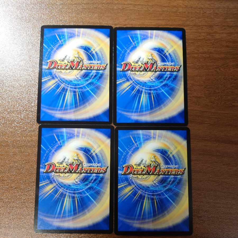 闇参謀グラン・ギニョール(黒トレジャー) R T5/T12