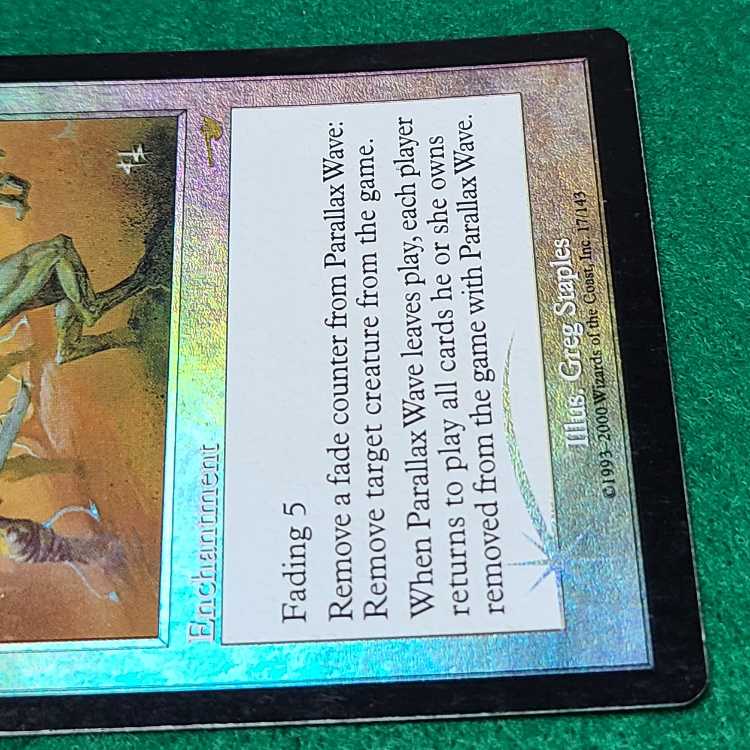 Foil】英語 パララクスの波 レア 17/143 (Used) （135857886 