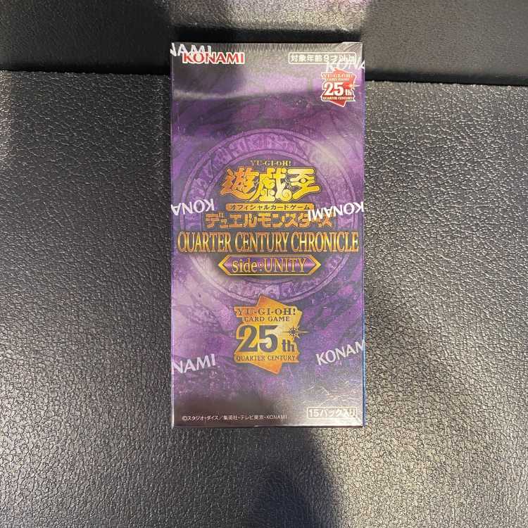 QUARTER CENTURY CHRONICLE side:UNITY 未開封BOX 1BOX