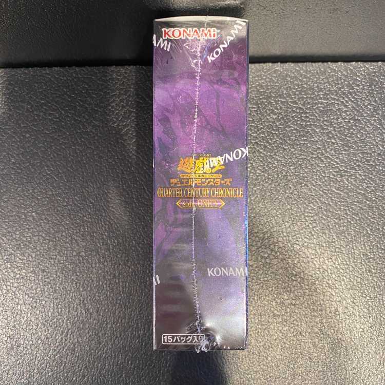QUARTER CENTURY CHRONICLE side:UNITY 未開封BOX 1BOX