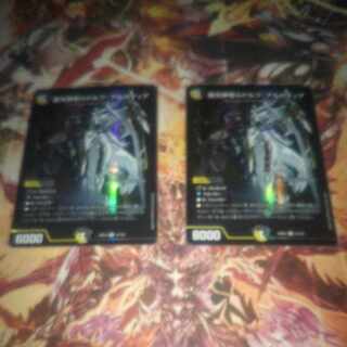 魔光神官ルドルフ・アルカディア SR 12/100