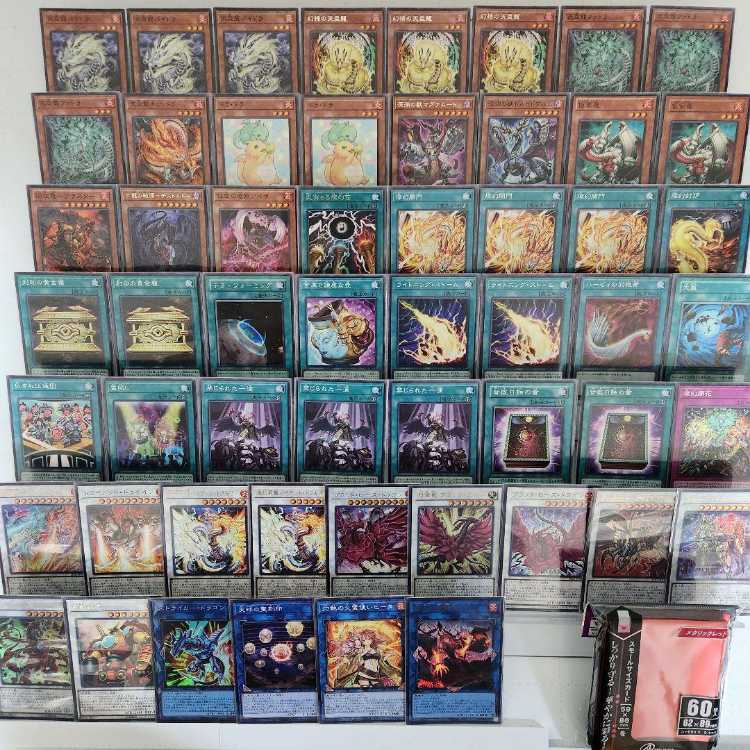 即日発送！天盃龍デッキ月華竜ブラックローズ鬼動武者メテオバースト