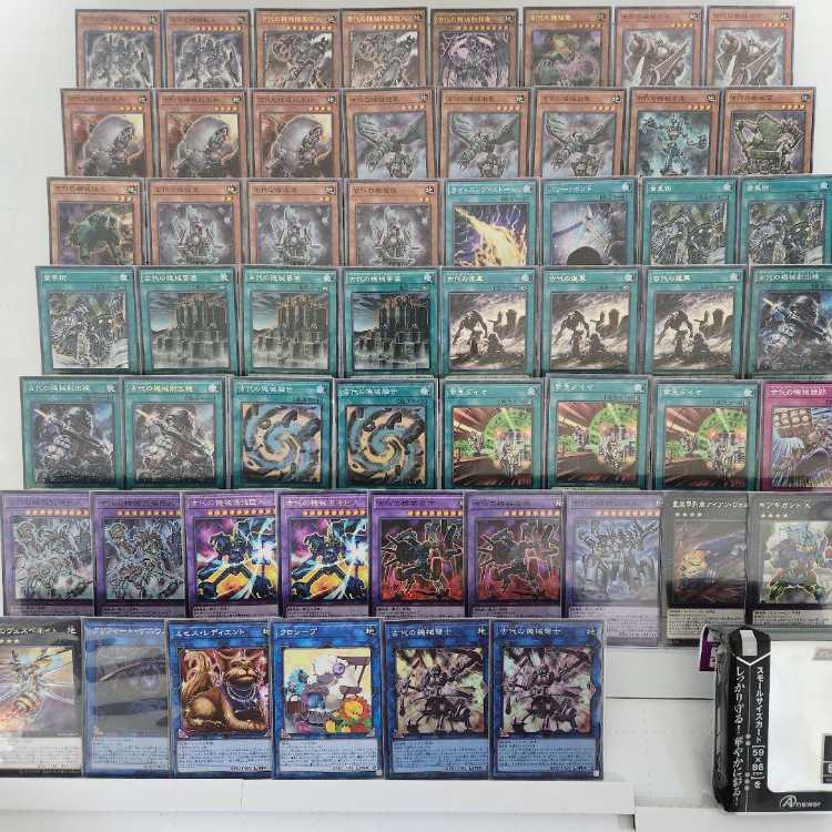 Mountain Store Fast Shipping Ancient Machine Deck Antique Gear Deck Ancient Gear Wyvern Ancient Gear Frame Ancient Mechanical Dragon Chaos Ancient Gear Giant Gear Gigant X