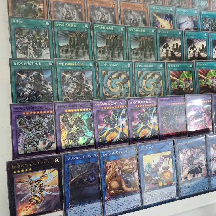 Mountain Store Fast Shipping Ancient Machine Deck Antique Gear Deck Ancient Gear Wyvern Ancient Gear Frame Ancient Mechanical Dragon Chaos Ancient Gear Giant Gear Gigant X